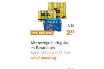 alle overige hertog jan en bavaria pils