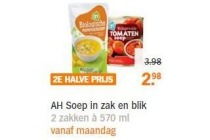 ah soep in zak en blik
