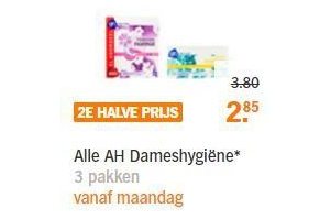 ah dameshygiene