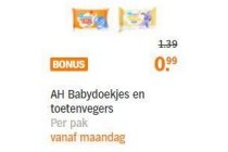 ah babydoekjes en toetenvegers