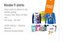 kin der t shirts