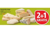 buitenlandse kaasjes