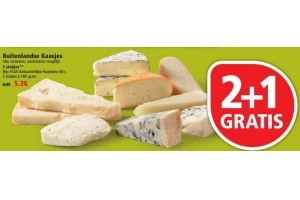 buitenlandse kaasjes