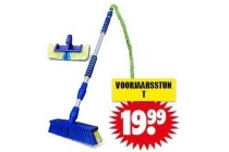 aqua laser blaster brush