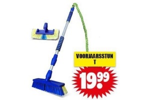 aqua laser blaster brush