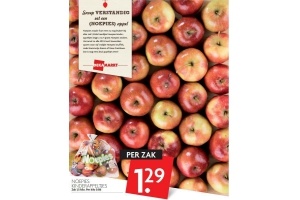 noepies kinderappeltjes