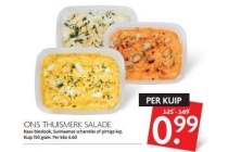 ons thuismerk salade