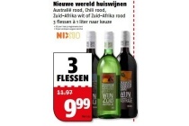 nieuwe wereld huiswijnen