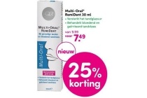 multi oral remident 30 ml