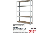 sencys opbergrek jumbo xl