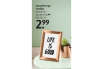 koperkleurige fotolijst