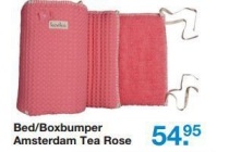 bed boxbumper amsterdam tea rose