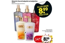 victoria s secret bodymist en bodylotion