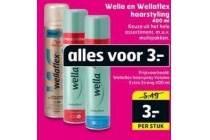 wella en wellaflex hairstyling