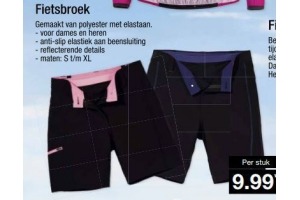 fietsbroek