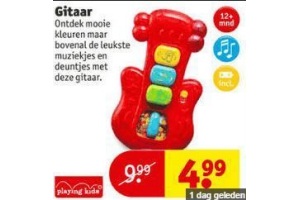 gitaar