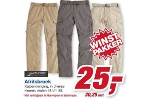 afritsbroek