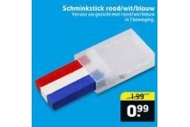 schminkstick