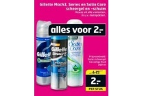 gillette mach 3 series en satin care scheergel en schuim