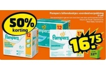 pampers billendoekjes voordeelverpakking