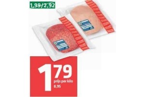 slagers boterhamworst tosti schouderham snijworst of kipfilet
