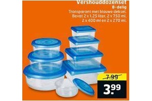 vershouddozenset