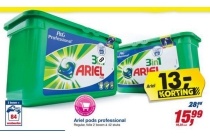 ariel pods professional