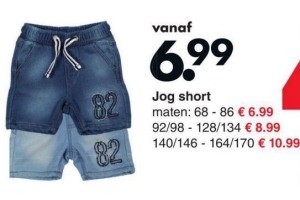 jog short