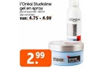 l oreal studioline gel en spray