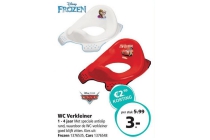 wc verkleiner