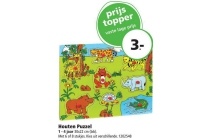 houten puzzel