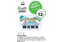 dieren piano