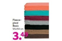 fleeceplaid basic