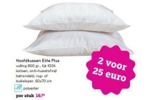 hoofdkussen elite plus