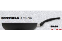 fissler koekenpan