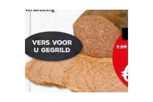 slagers gebraden gehakt