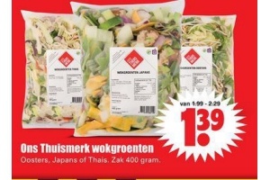 ons thuismerk wokgroenten