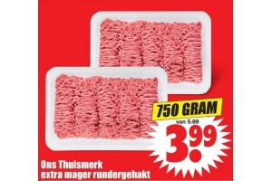 ons thuismerk extra mager rundergehakt