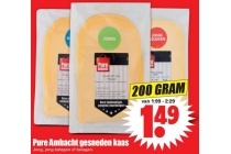 pure ambacht gesneden kaas