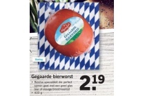 gegaarde bierworst