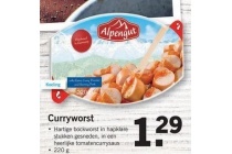 curryworst