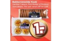 bakkersweelde koek