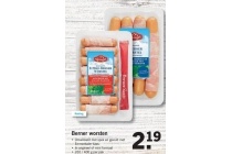 berner worsten