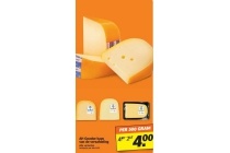 ah goudse kaas van versafdeling