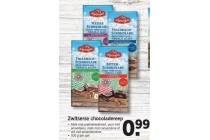 zwitserse chocoladereep