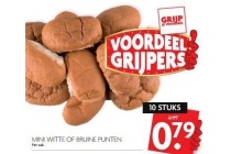 mini witte of bruine punten