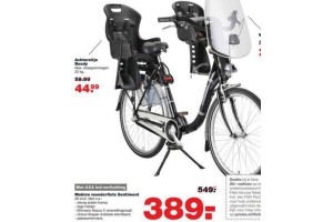 Mobion moederfiets Sentiment, nu voor €389,00 - Beste.nl