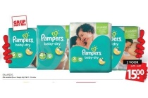 pampers