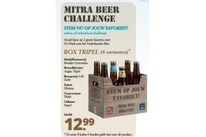 box tripel