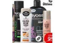 syoss gliss kur en ultime haarverzorging en styling